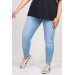 Plus Size Grinded Slim Leg Long Jeans - Ice Blue