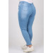 Plus Size Flared And Narrow Leg Long Jeans - Ice Blue