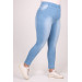 Plus Size Elastic Waist Grinded Skinny Leg Jeans - Ice Blue