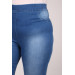 Plus Size Elastic Waist Grinded Skinny Leg Jeans - Blue