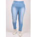 Plus Size Elastic Waist Stony Nails Skinny Leg Jeans - Ice Blue