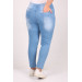 Plus Size Elastic Waist Stony Nails Skinny Leg Jeans - Ice Blue