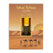 Kaaba Cover Scent Medina Ravza Scent Uhud Scent And Dome Of The Rock Scent Alcohol Free Essence 3Ml