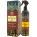 Kaaba Cover Fragrance And Haji Bayram Veli Fragrance Spray 400 Ml