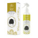 Kaaba Cover And Sevres Scent Spray 400 Ml