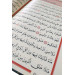 Holy Quran Kaaba Pattern Medium Size Easy To Read Audio Computer Line