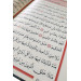 Quran Medium Size Red