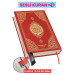 Quran Medium Size Red