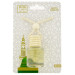 Medina Ravza Fragrance 400Ml Spray And Medina Ravza Fragrance 8Ml Car Fragrance