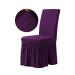 Ruffle Skirt Chair Cover 2 Pack Purple