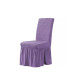 Lilac Skirted Chair Cover Set Of 2