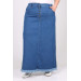 Plus Size Front Buttoned Denim Skirt With Six Tassels