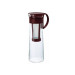 Hario Cold Brew Pitcher “Brown”