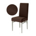 Brown Check Pattern Elastic Chair Cover With Elastic