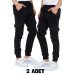 Mens Two Piece Cargo Casual Pants, Black, S