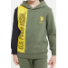 Boy Hooded Tracksuit Set