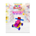 لعبة مكعبات ملونة للاطفال 540 قطعة بارضية مرنة