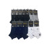 Mens Set Of 12 Mixed Color Cotton Booties Seamless Socks