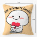 You Are My Most Precious Love Heart Pillow Throw Pillow