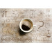 لوحة حائط ديكور برسمة قهوة مقاس 50X70 سم