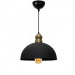 Kugel Metal Pendant Lamp Chandelier Kitchen Office Hall Black