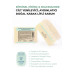 Vegetarian Facial Exfoliating Soap With Rice And Niacinamide 110G