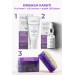 Anti Wrinkle Herbal Collagen 3-Piece Care Set