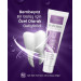 Cosmetic Black Carbon Toothpaste 100 Ml