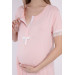 Front Snap Lace Maternity Nightgown Pink