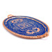 Copper Oval Serving Tray, Blue, No 2