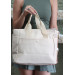 Beige Leather Bag